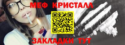 хмурый Ангарск