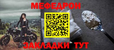 хмурый Ангарск
