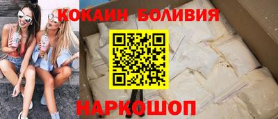хмурый Ангарск