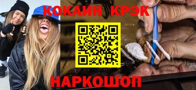 хмурый Ангарск