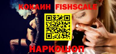 СК Анжеро-Судженск