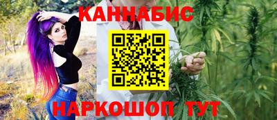 СК Анжеро-Судженск