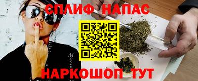 СК Анжеро-Судженск