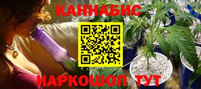 СК Анжеро-Судженск