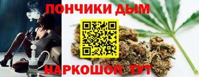 СК Анапа