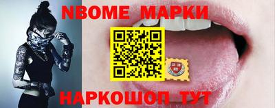 хмурый Ангарск