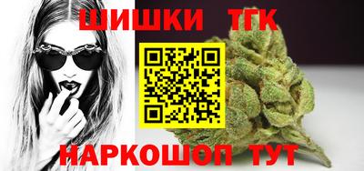 СК Анжеро-Судженск