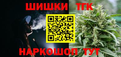 хмурый Ангарск