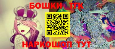 хмурый Ангарск