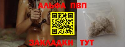 mdpv Каменск-Уральский