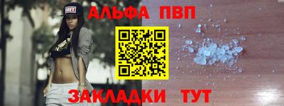 СК Анжеро-Судженск