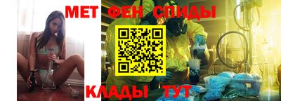 СК Анжеро-Судженск