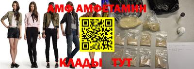 СК Анжеро-Судженск