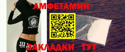 СК Анапа