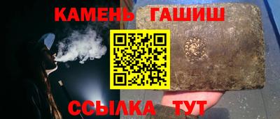 СК Анжеро-Судженск