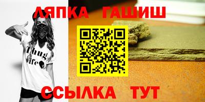 СК Анжеро-Судженск