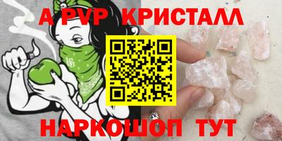 хмурый Ангарск