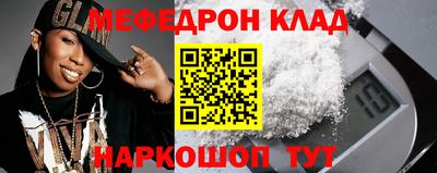 хмурый Ангарск