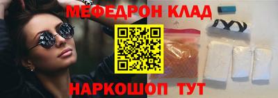 СК Анжеро-Судженск