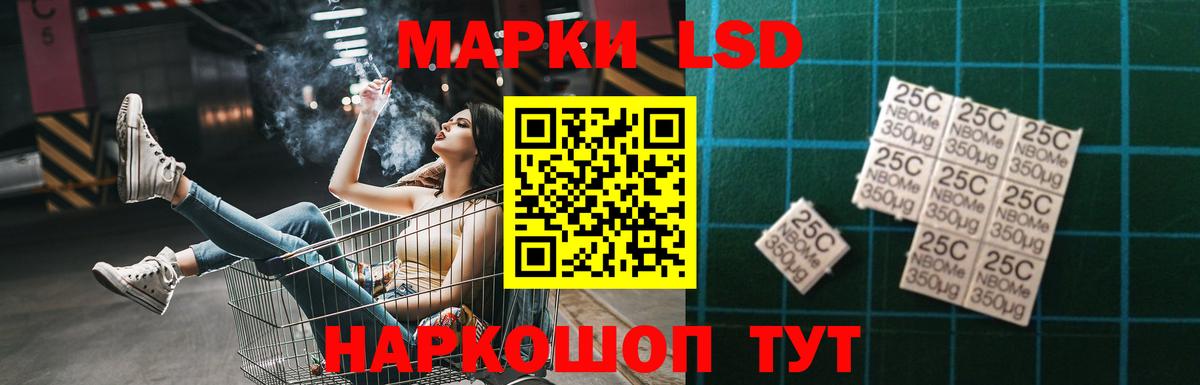 ЛСД экстази ecstasy  Вход с VPN  Коломна  Лсд 25 экстази кислота 